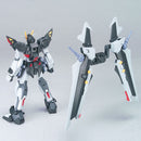 [Pre-Order] HG SEED