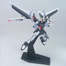 [Pre-Order] HG SEED