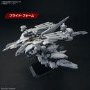 [New! Pre-Order] HG TX-ff104 Gundam Alyzeus 1/144