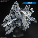 [New! Pre-Order] HG TX-ff104 Gundam Alyzeus 1/144
