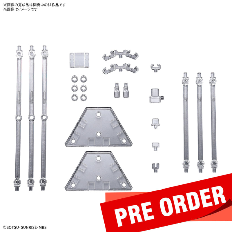 [Pre-Order] HG The Witch from Mercury Weapon Display Base