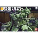 [Pre-Order] HGUC