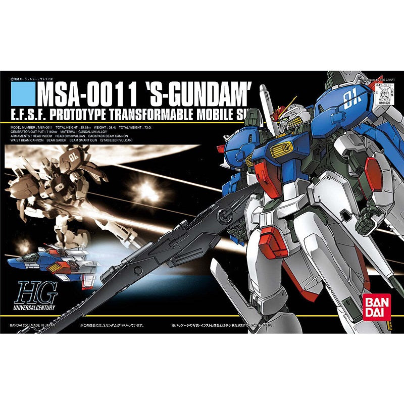 [Pre-Order] HGUC