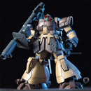 [Pre-Order] HGUC