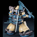 [Pre-Order] HGUC