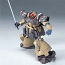 [Pre-Order] HGUC