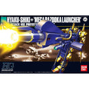 [Pre-Order] HGUC