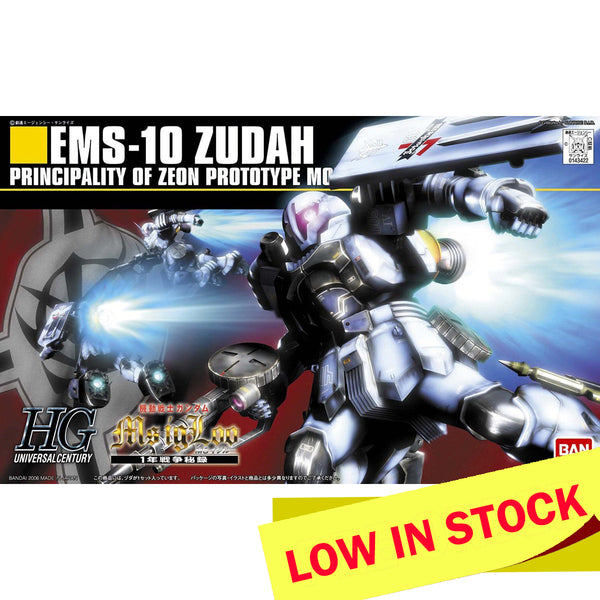 HGUC #065 EMS-10 Zudah 1/144