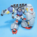 [Pre-Order] HGUC