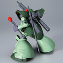 [Pre-Order] HGUC
