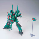 [Pre-Order] HGUC