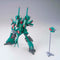 [Pre-Order] HGUC