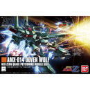 [Pre-Order] HGUC