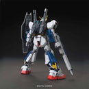 [Pre-Order] HGUC