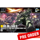 [Pre-Order] HGUC