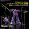 [New! Pre-Order] HGUC