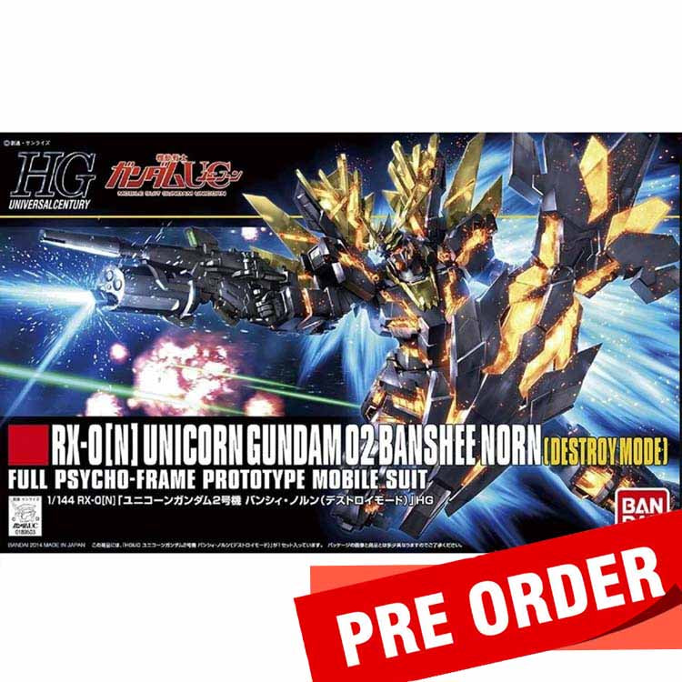 [Pre-Order] HGUC