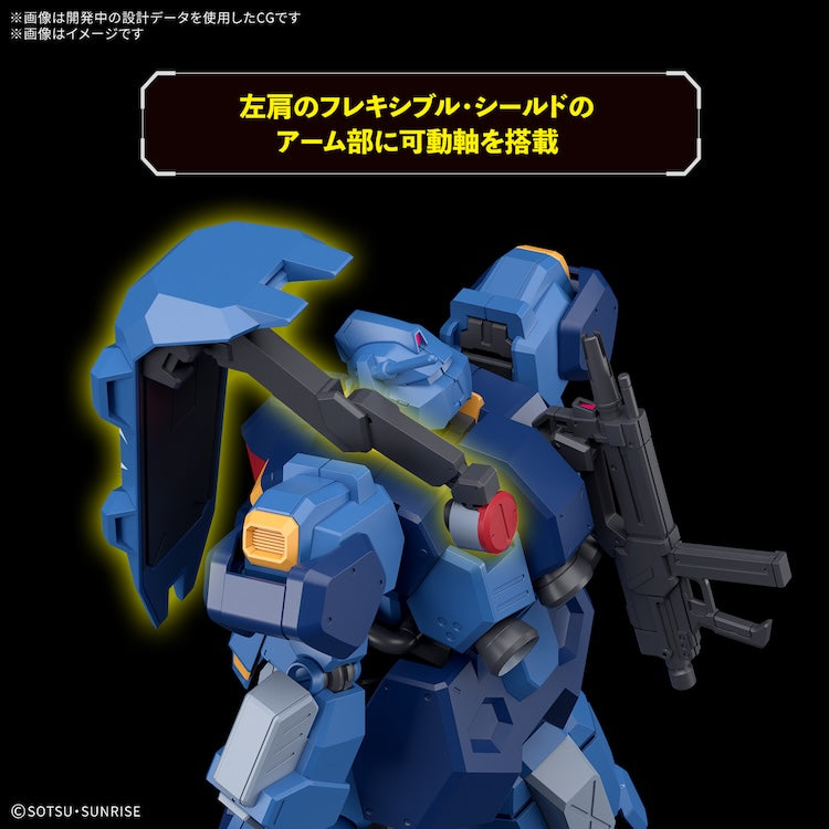 [New! Pre-Order] HGUC Gustav Karl 00 Type 1/144