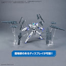 [NEW! Pre-Order] HG Weapon Display Base 01