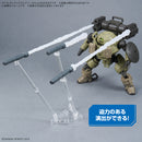 [NEW! Pre-Order] HG Weapon Display Base 01
