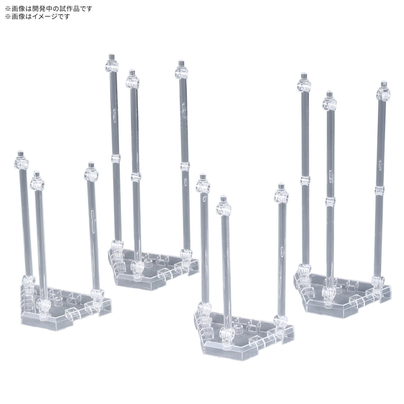 [NEW! Pre-Order] HG Weapon Display Base 01