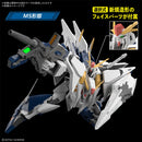 [New! Pre-Order] HG XI Gundam HATHAWAY The Sorcery of Nymph Circe 1/144