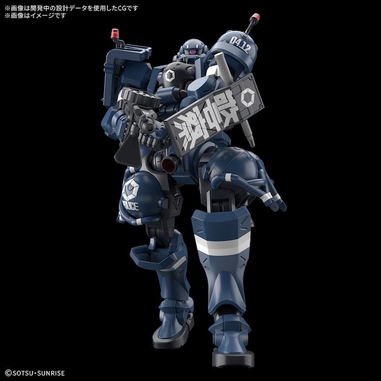 [New! Pre-Order] HG Gundam GquuuuuuX Police Zaku 1/144