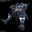 [New! Pre-Order] HG Gundam GquuuuuuX Police Zaku 1/144