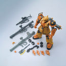 [Pre-Order] HG Zaku I [Gundam Thunderbolt ver.] 1/144