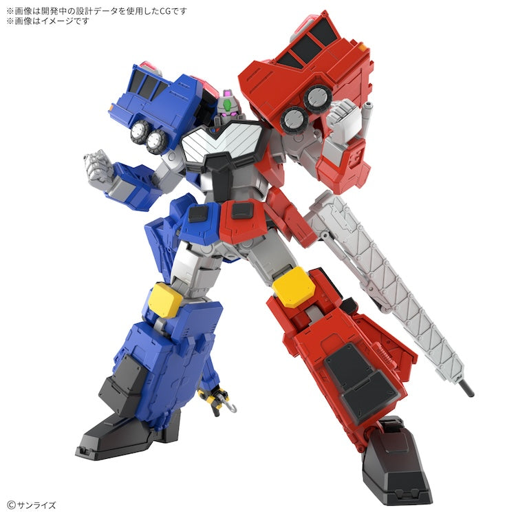 [NEW! Pre-Order] The King of Braves GaoGaiGar HG ChoRyuJin