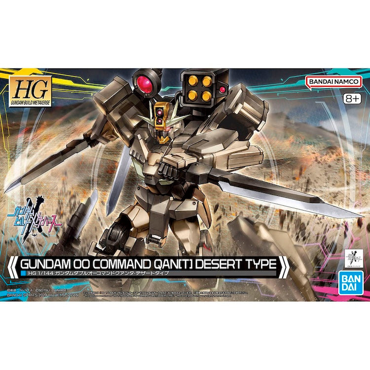 HG Gundam Build Metaverse