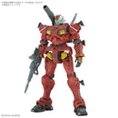 [New! Pre-Order] HG Gundam GquuuuuuX Light-type Guncannon 1/144