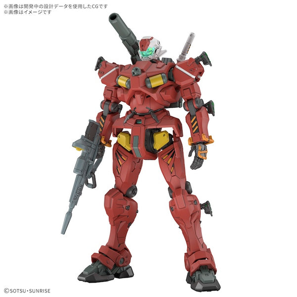 【専用】グェングァンカン様 ① HG_Gundam_GquuuuuuX_Kei_Cannon