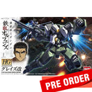 [Pre-Order] HG IBO