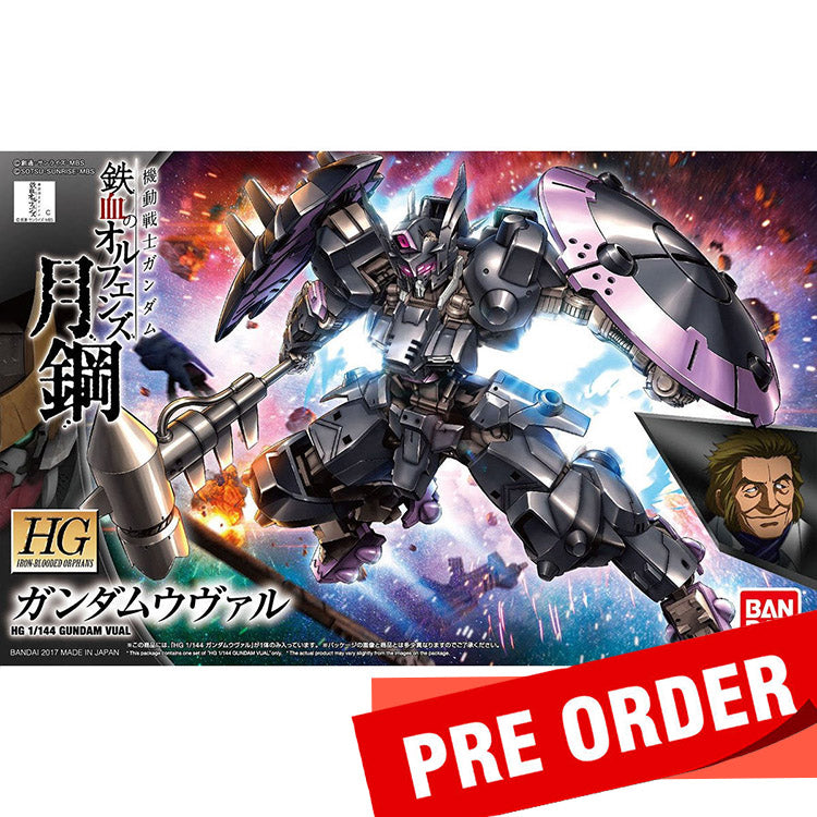 [Pre-Order] HG IBO