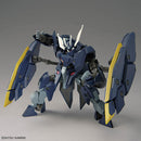 [New! Pre-Order] HG IBO