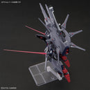 [New! Pre-Order] HG Legend Gundam 1/144