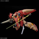 HG Messer Type-M01 (Gawman's Use) 1/144