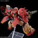 HG Messer Type-M01 (Gawman's Use) 1/144