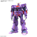 [New! Pre-Order] HGUC