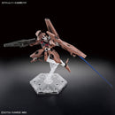 HG The Witch from Mercury