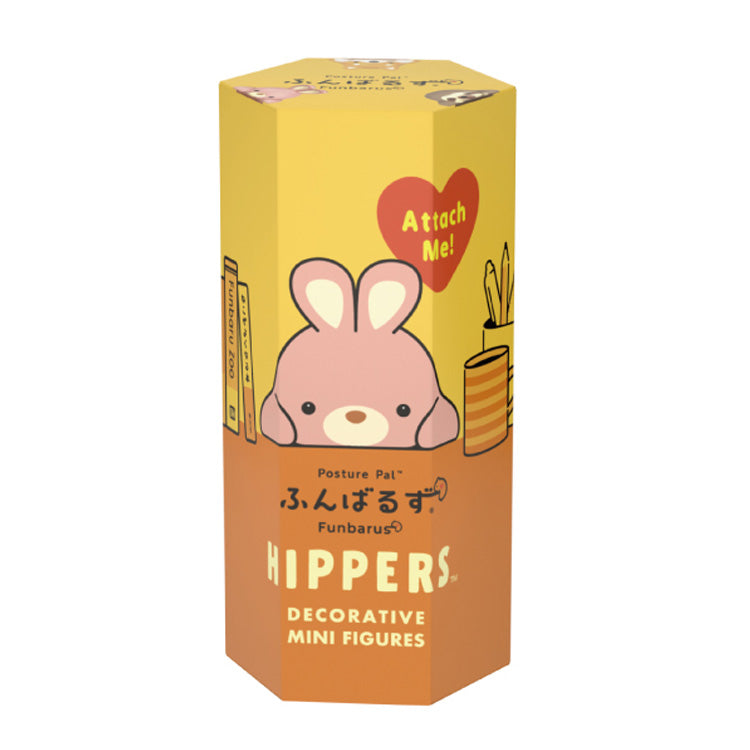 HIPPERS Funbarus Posture Pal - Blind Box