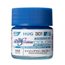 Aqueous Hobby Color HUG301 SEED FREEDOM RISING FREEDOM BLUE