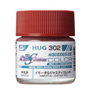 Aqueous Hobby Color HUG302 SEED FREEDOM IMMORTAL JUTICE RED