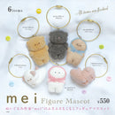 KEN ELEPHANT Mei Figure Mascot - Blind Box