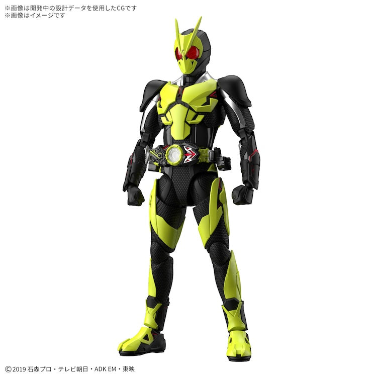 [NEW! Pre-Order] Masked Rider Figure-rise Standard Zero One Rising Hopper