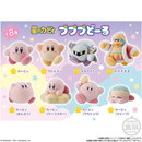 Kirby PuPuPu Flocked Doll