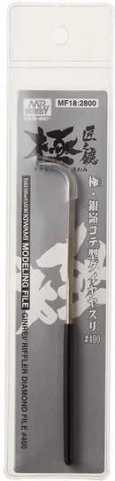 Kiwami Modelingfile /Ginrei Riffler Daiamond File