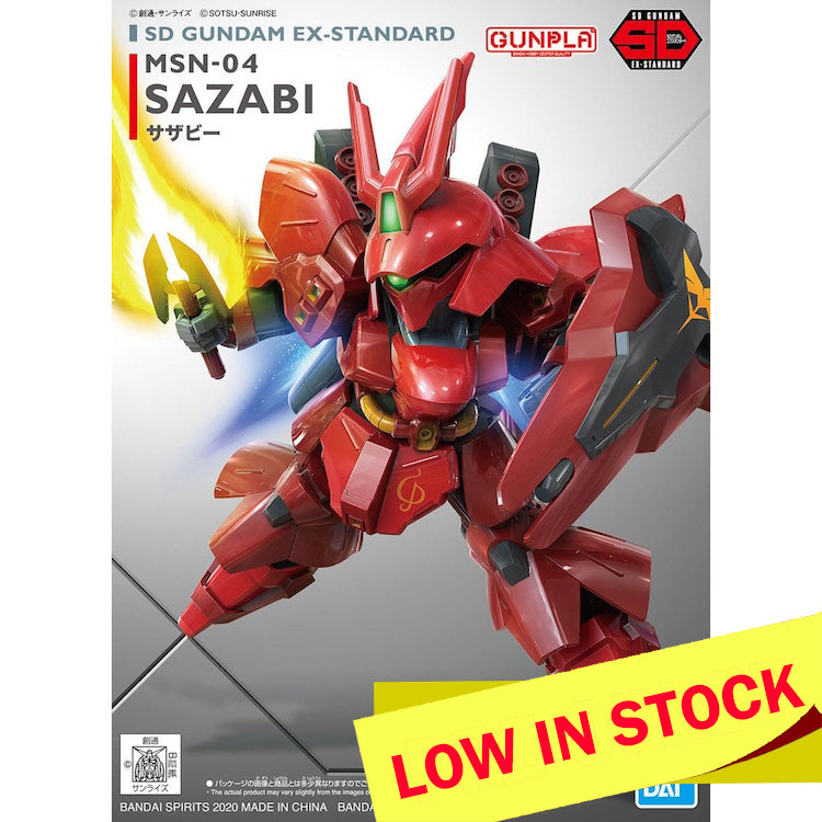 SD EX-Standard