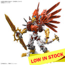 Digimon - Figure-rise Standard ShineGreymon